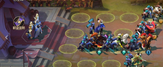 少年三国志零奇计篇怎么过