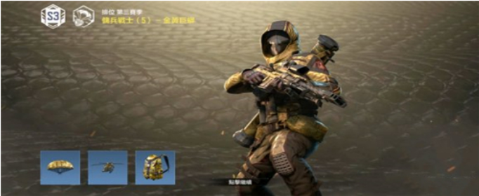 使命召唤手游黄金巨蟒怎么获得