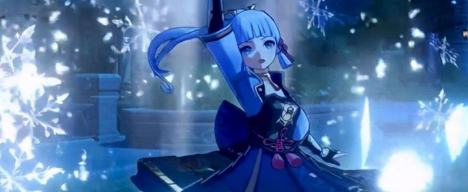 原神绝云间岩神瞳怎么拿