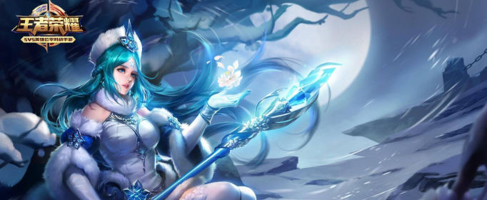 王者荣耀S22王昭君怎么出装