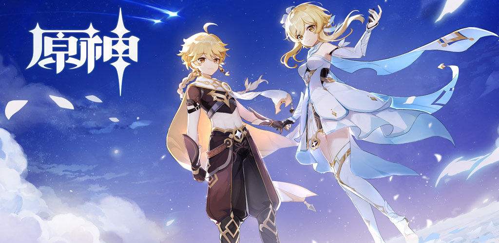 原神五星角色都是限定吗