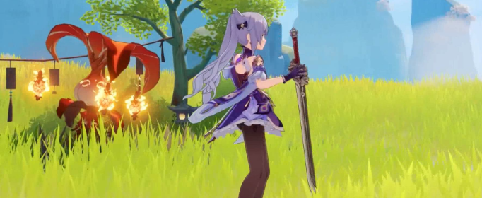 原神庆云顶岩神瞳在哪