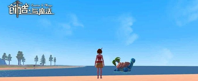 创造与魔法衣橱有什么用