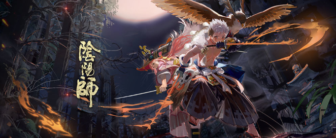 阴阳师四星超鬼王麓丸阵容怎么组