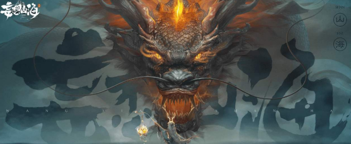 妄想山海贝币怎么得