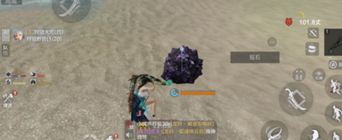 妄想山海瑶玉在什么位置获得