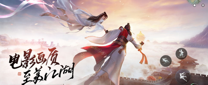 天涯明月刀手游星运变七煞怎么做