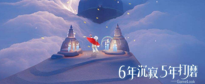 光遇梦想季什么时候上线