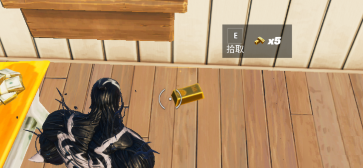 堡垒之夜金条怎么获得