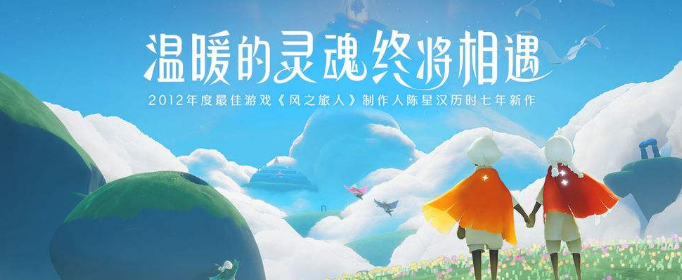 光遇梦想季裤子有哪些