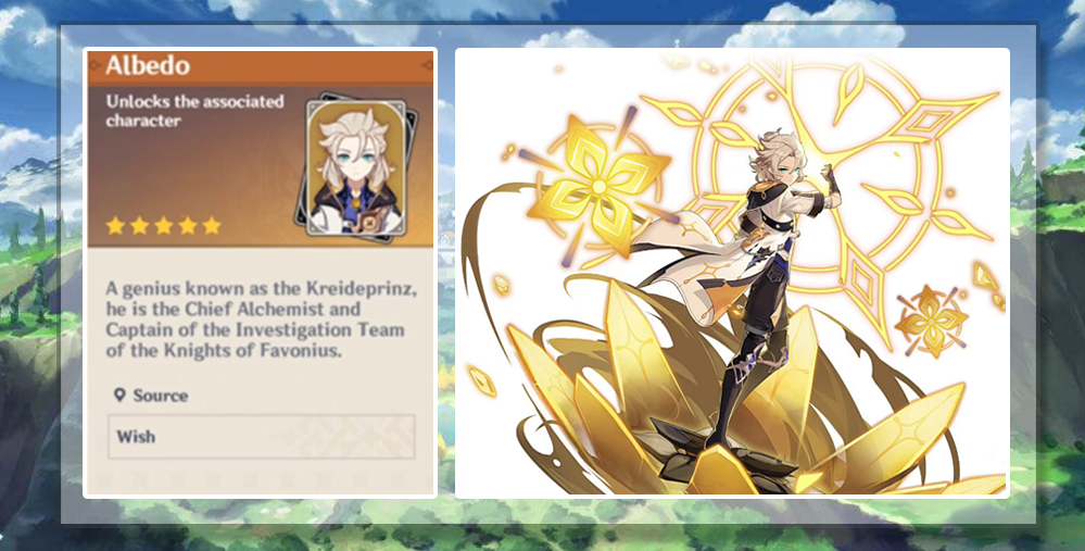 原神阿贝多武器用什么好