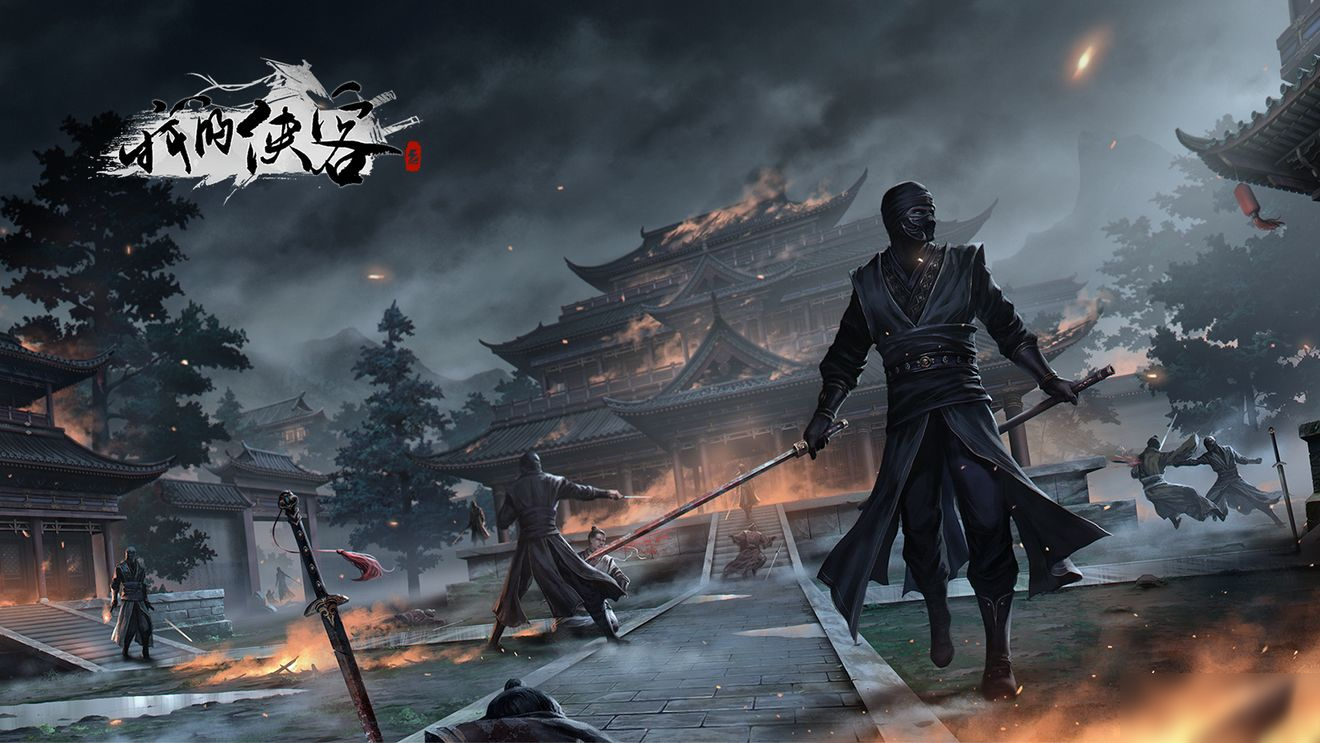 我的侠客玄机门迷阵怎么过