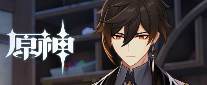 原神钟离零命圣遗物该怎么搭配