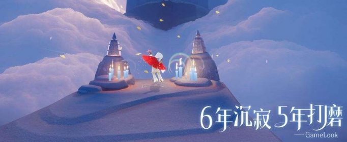 光遇梦想季毕业物品有哪些