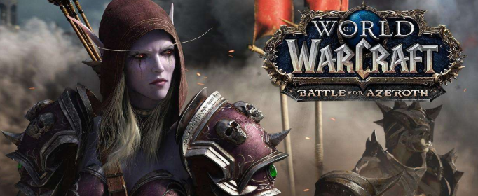 魔兽世界9.0腐烂的躯壳在哪