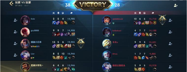 英雄联盟手游台服怎么加好友