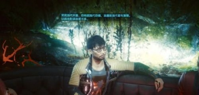 赛博朋克2077小岛秀夫在哪