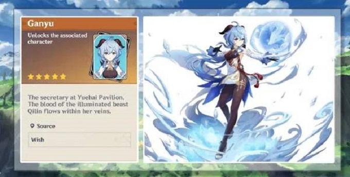 原神甘雨突破材料是什么