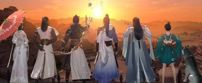 天涯明月刀手游灵狐舞怎么获得