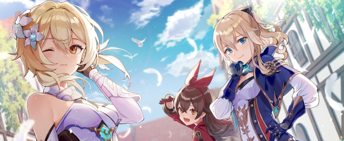 原神腐殖之剑怎么获取