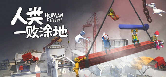 人类跌落梦境天堂之路密码是什么