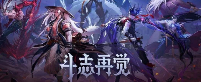 DNF灵魂之锤有什么用