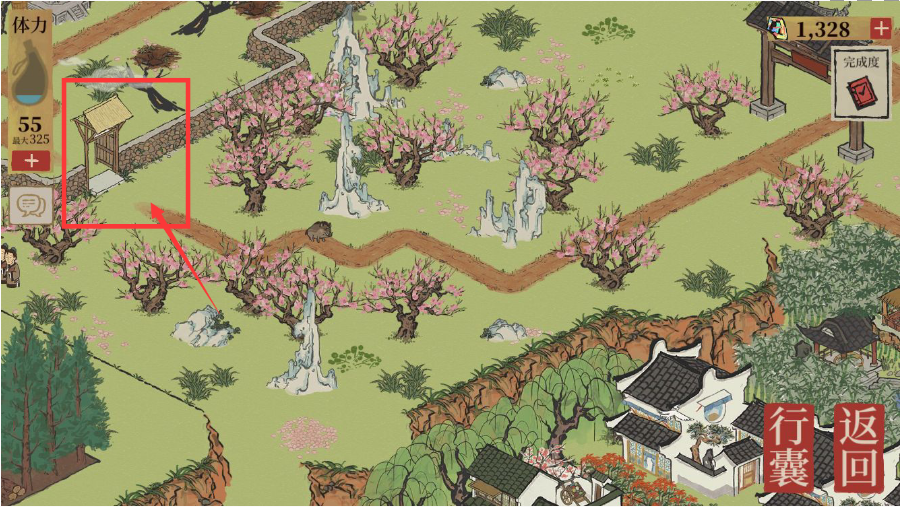 江南百景图桃花仙露怎么获得