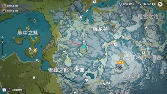 原神龙眠谷遗迹怎么解谜