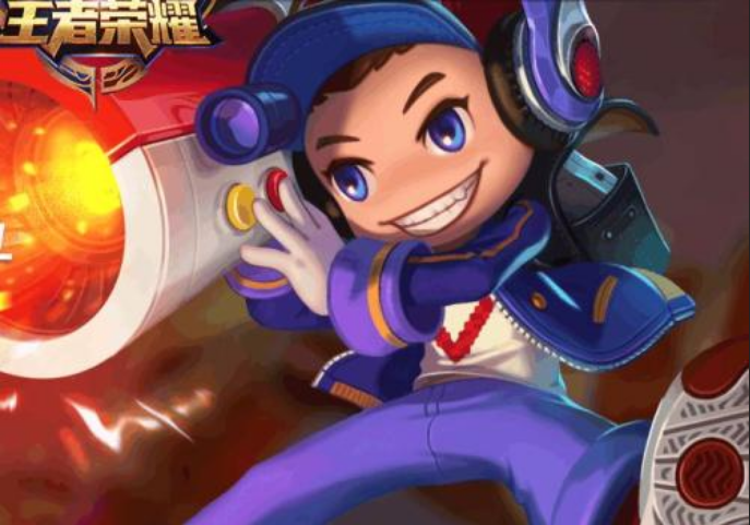 王者荣耀鲁班出装2021