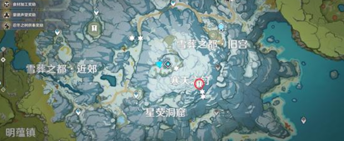 原神雪山篝火在哪里