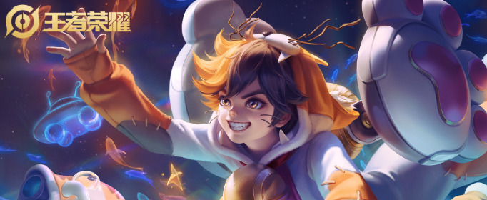 王者荣耀2021蒙犽出装怎么选