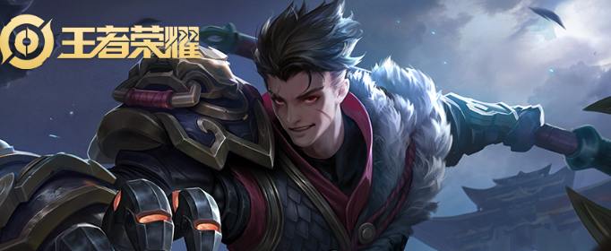 王者荣耀2021狂铁怎么出装