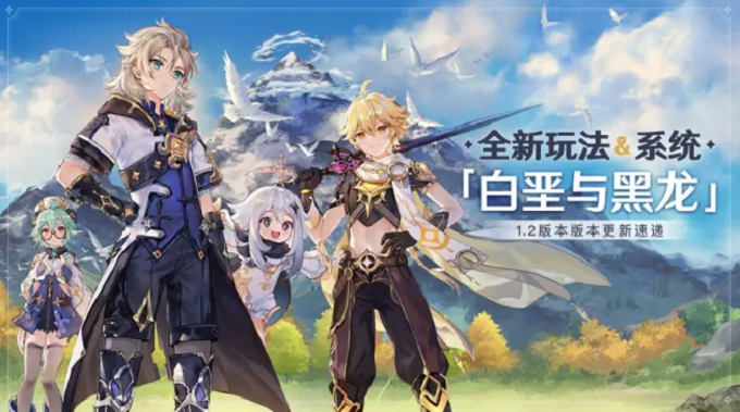 原神星荧洞窟怎么解