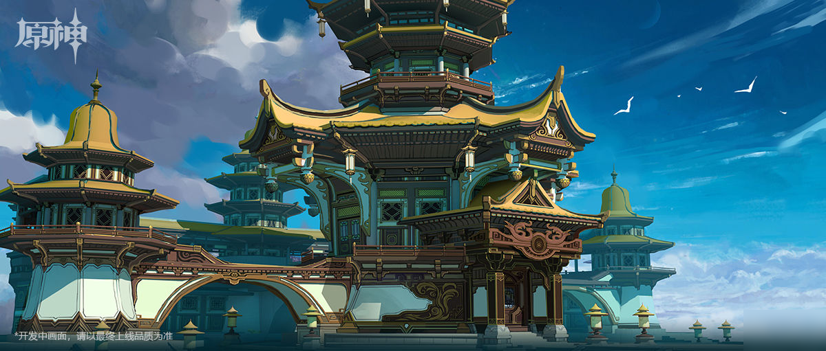 原神群玉阁再现任务怎么触发