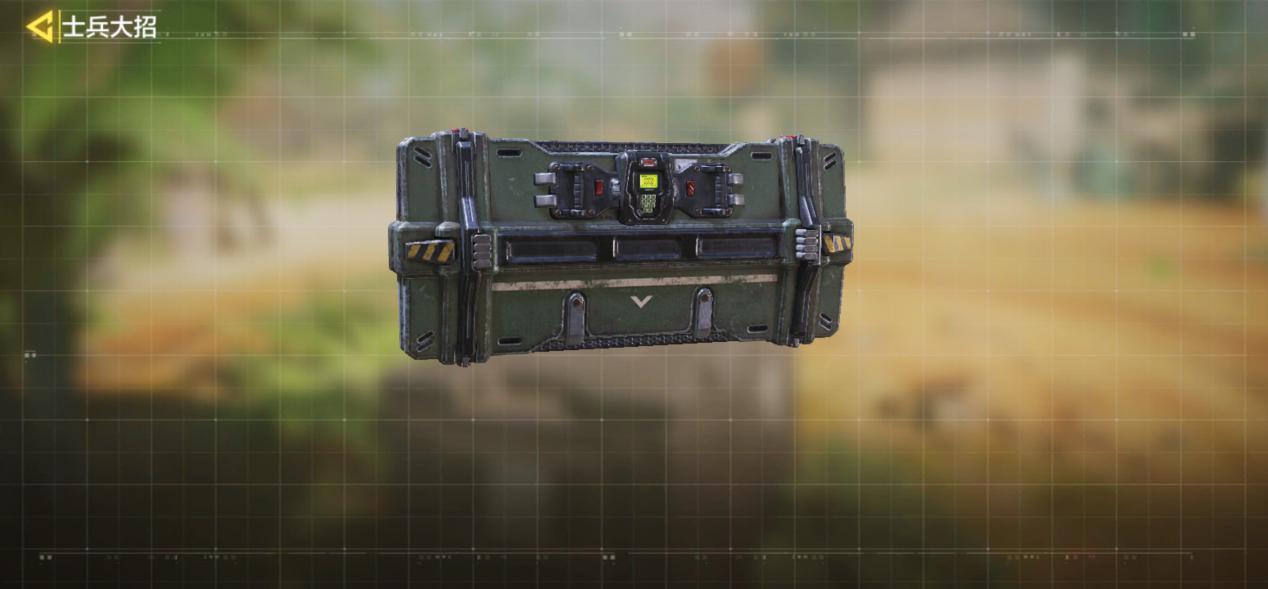 使命召唤手游变形盾装备怎么搭配