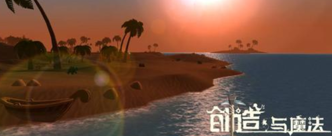 创造与魔法圣诞贺卡有什么用