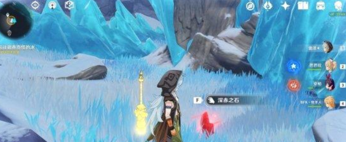 原神古代坚冰怎么击碎
