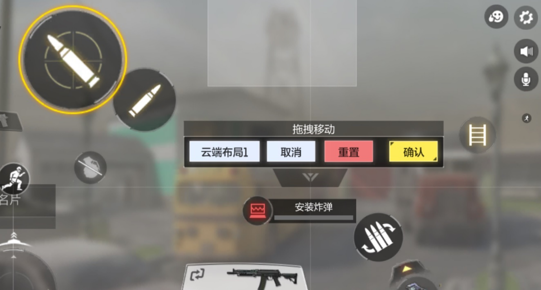 使命召唤手游冲锋狙用什么武器