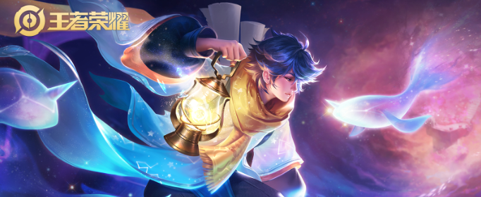 王者荣耀2021庄周出装选什么