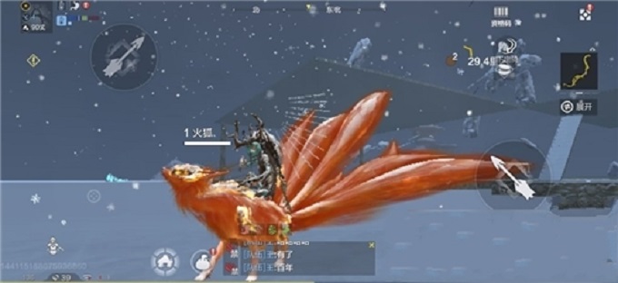 妄想山海火狐在哪抓