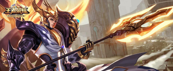 王者荣耀杨戬次元傲视怎么获取