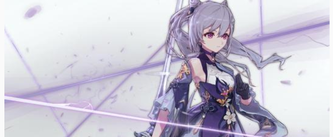 原神遗迹重机激光怎么躲