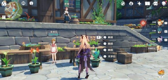 原神趁鲜花气息逗留怎么做