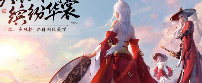 天涯明月刀手游真武怎么搭配琅纹