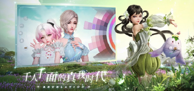 妄想山海青龙星宿怎么加点