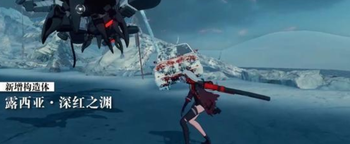 战双帕弥什抽浮动池还是保底