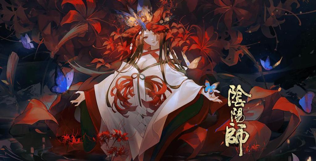 阴阳师SP彼岸花御魂攻略