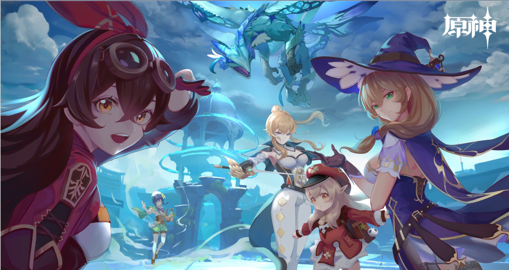 原神庆云顶的浮岛怎么去