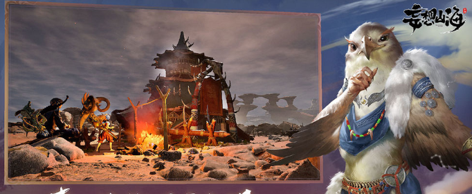 妄想山海灵韵怎么得