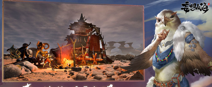 妄想山海贝币怎么获得